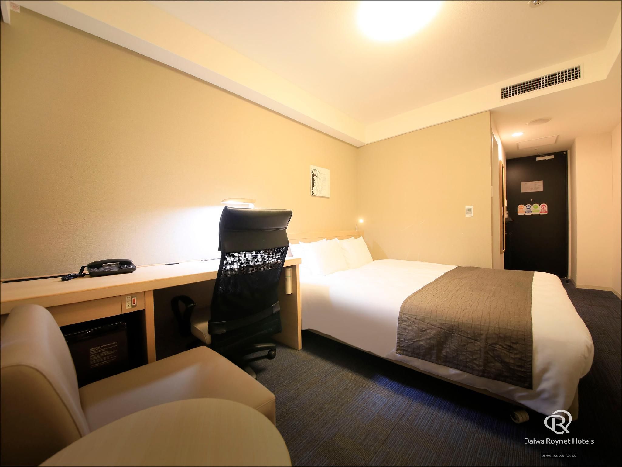 Superior Double Room - Smoking