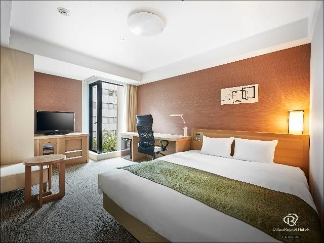 Superior Double Room - Smoking