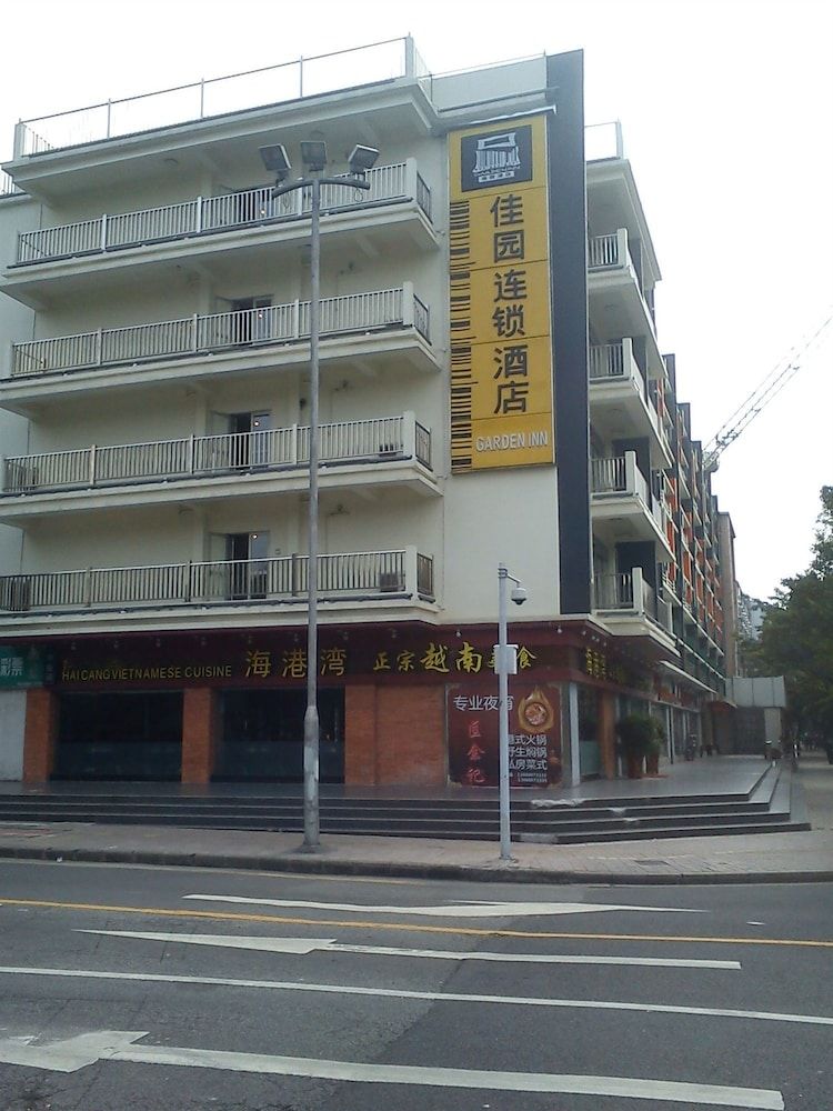 undefined Garden Inn Yanjiang East Road Branch 10