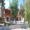 BC Spa Hotel