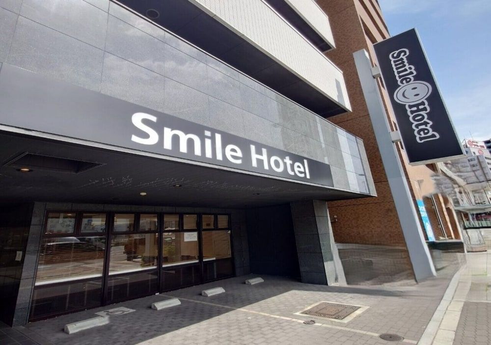 undefined Smile Hotel Namba 4