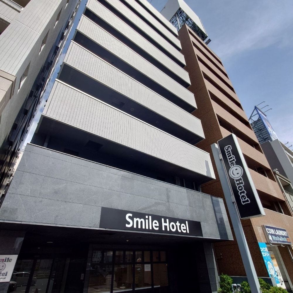 undefined Smile Hotel Namba 5