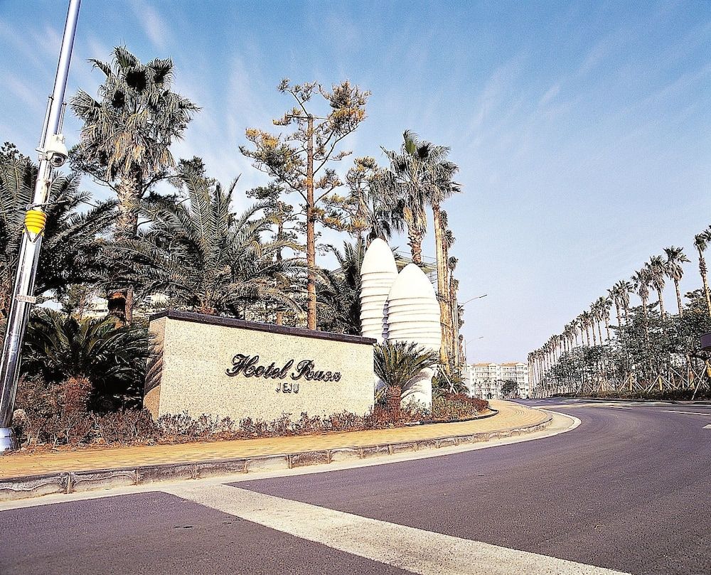 undefined Raon Hotel & Resort 3