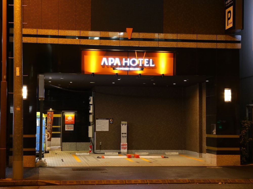 undefined APA Hotel Kanda Ekihigashi 4