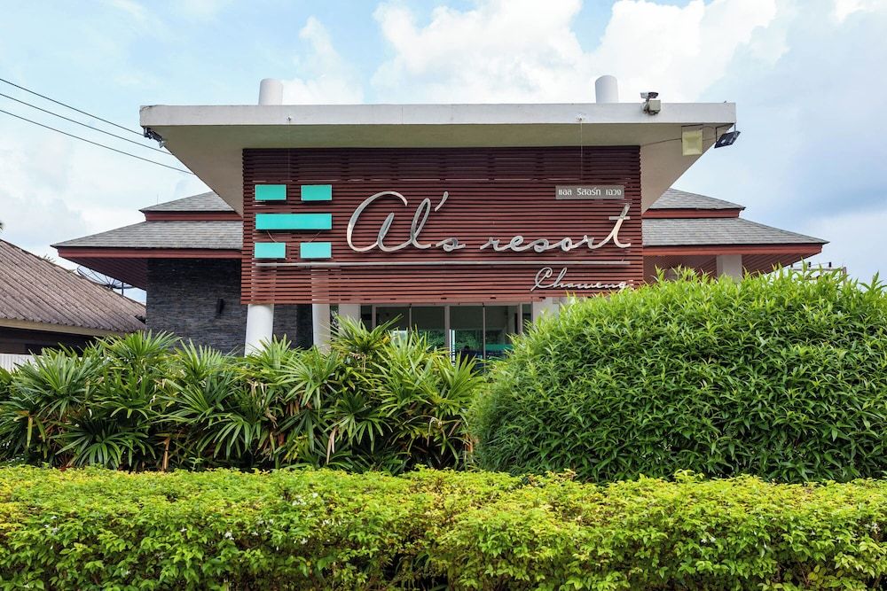 undefined Al's Resort 9