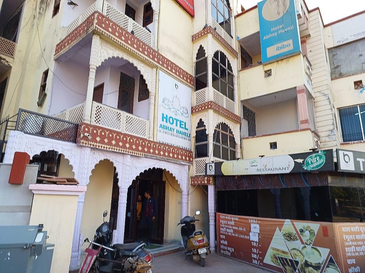 undefined Hotel Abhay Haveli 10
