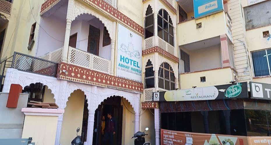 undefined Hotel Abhay Haveli 6