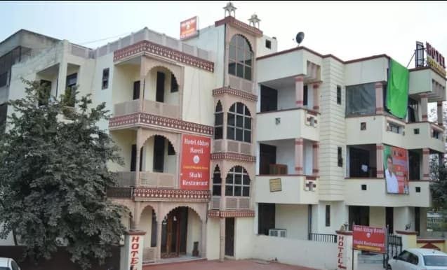 undefined Hotel Abhay Haveli