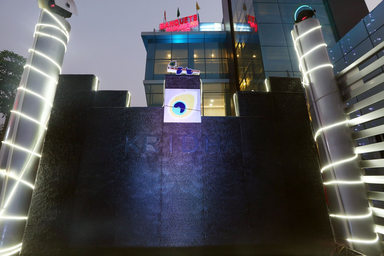 undefined Hotel Kridha Residency 7