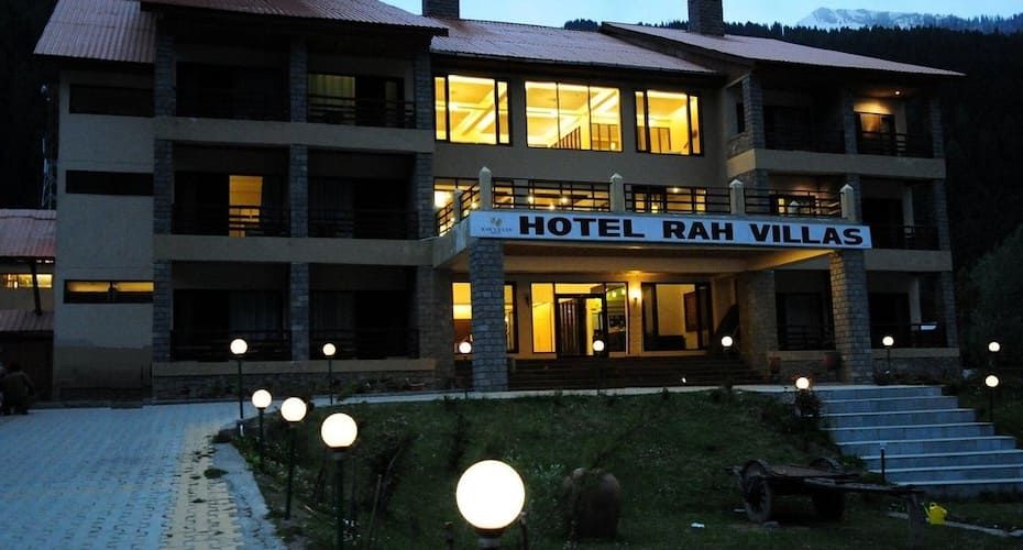 undefined Hotel Rah Villas 9