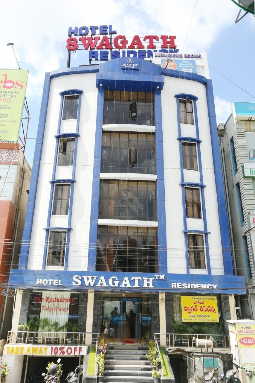 undefined HOTEL SWAGATH RESIDENCY - KPHB 9