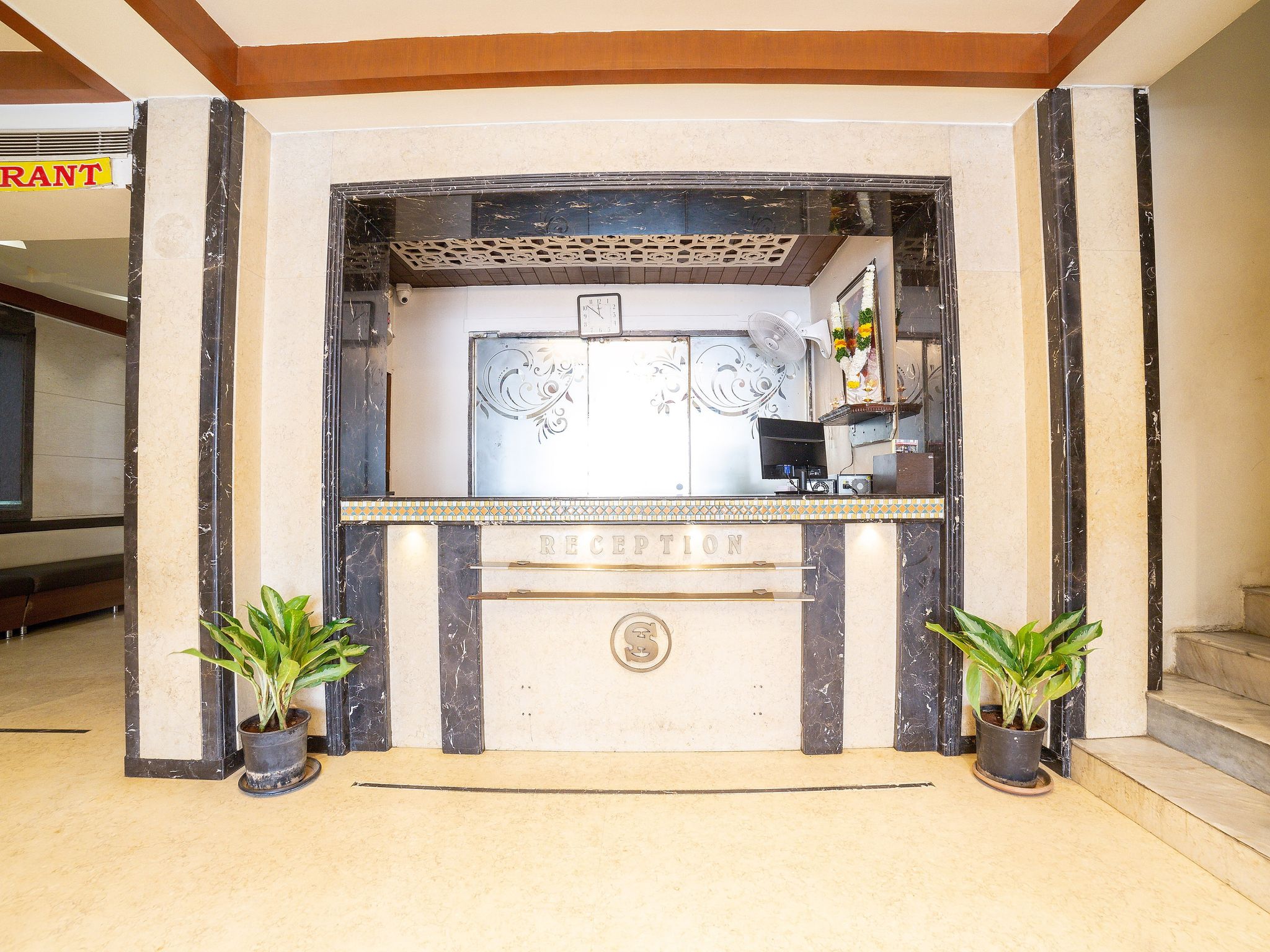 undefined HOTEL SWAGATH RESIDENCY - KPHB 3