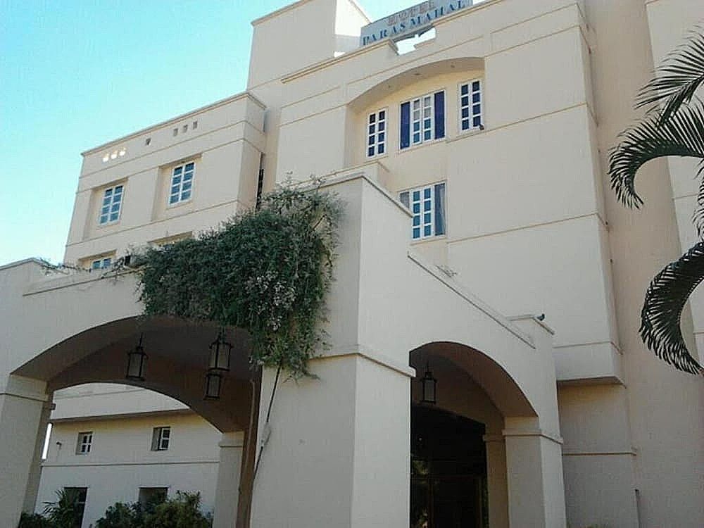 undefined HOTEL PARAS MAHAL 10