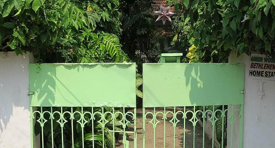 undefined Greenwoods Bethlehem 6