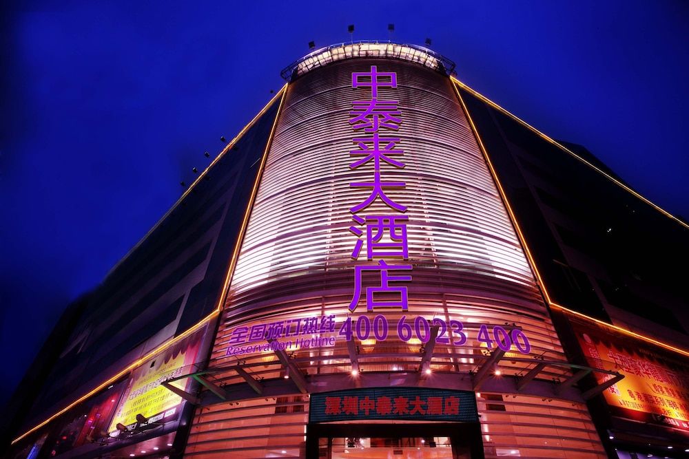 undefined ZTL Hotel 4