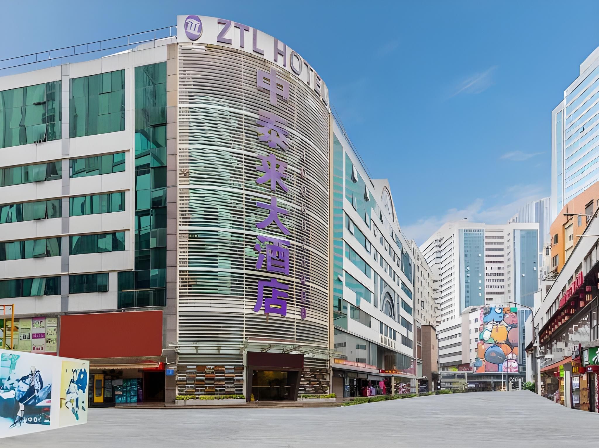 undefined ZTL Hotel Shenzhen 4