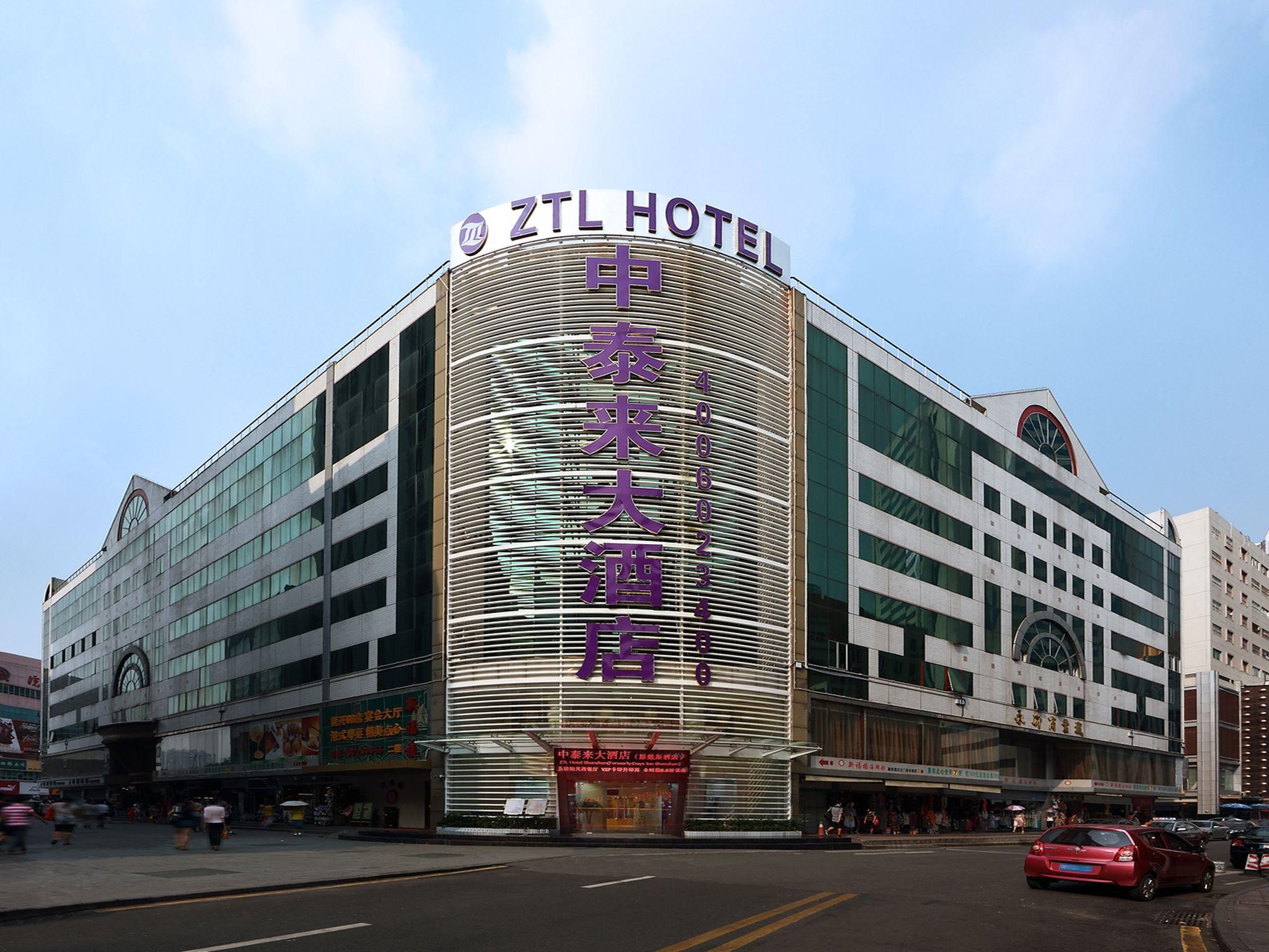 undefined ZTL Hotel Shenzhen 3