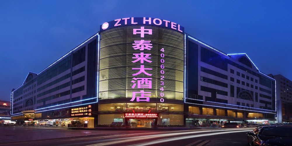 undefined ZTL Hotel 6