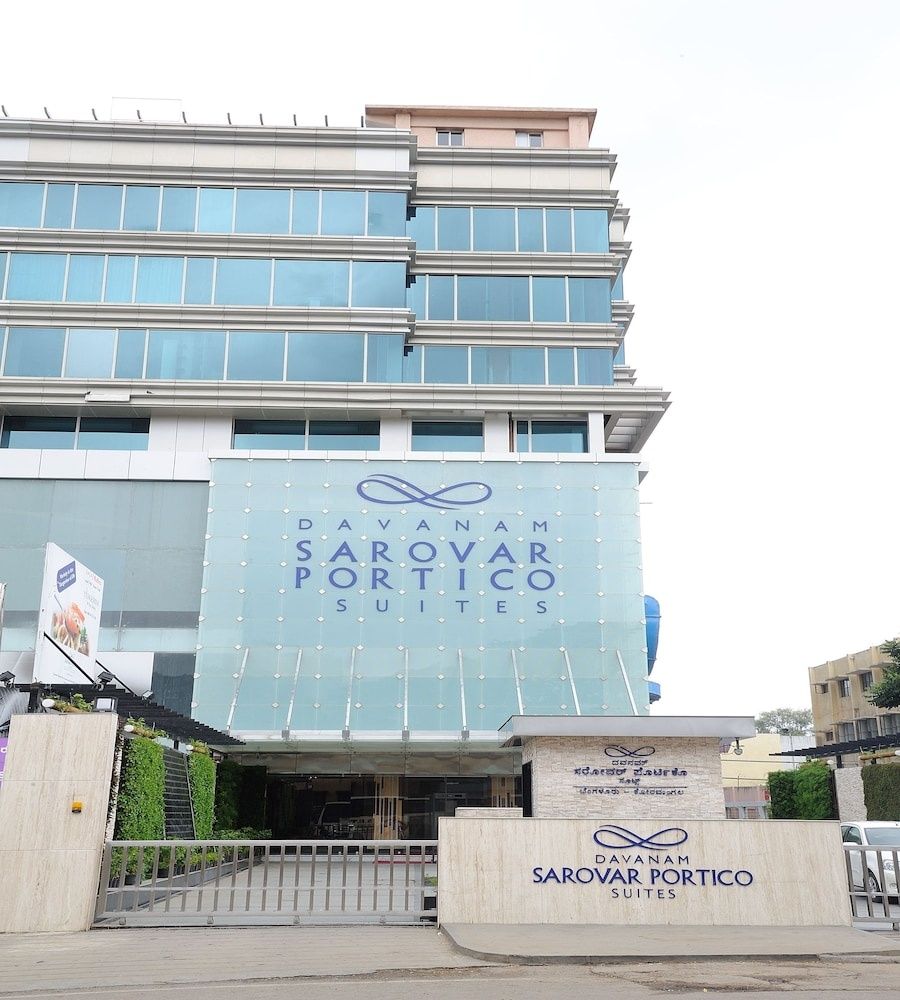 undefined Davanam Sarovar Portico Suites - A Sarovar Hotel