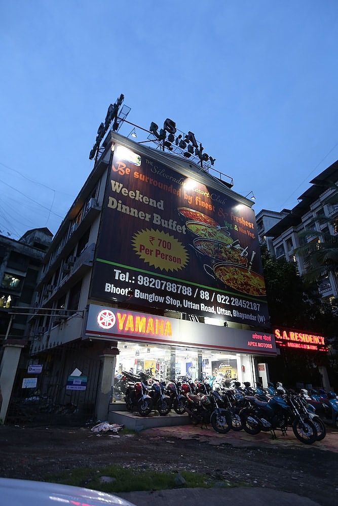 undefined Hotel Sa Residency 10