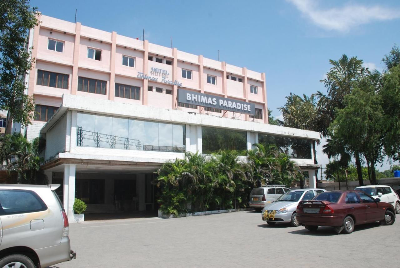 undefined Hotel Bhimas Paradise