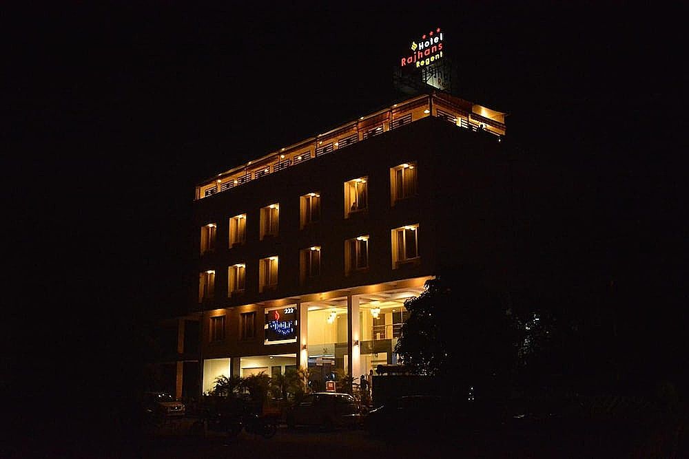 undefined Hotel Rajhans Regent 6