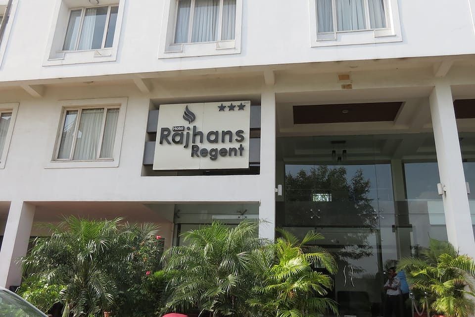 undefined Hotel Rajhans Regent 7