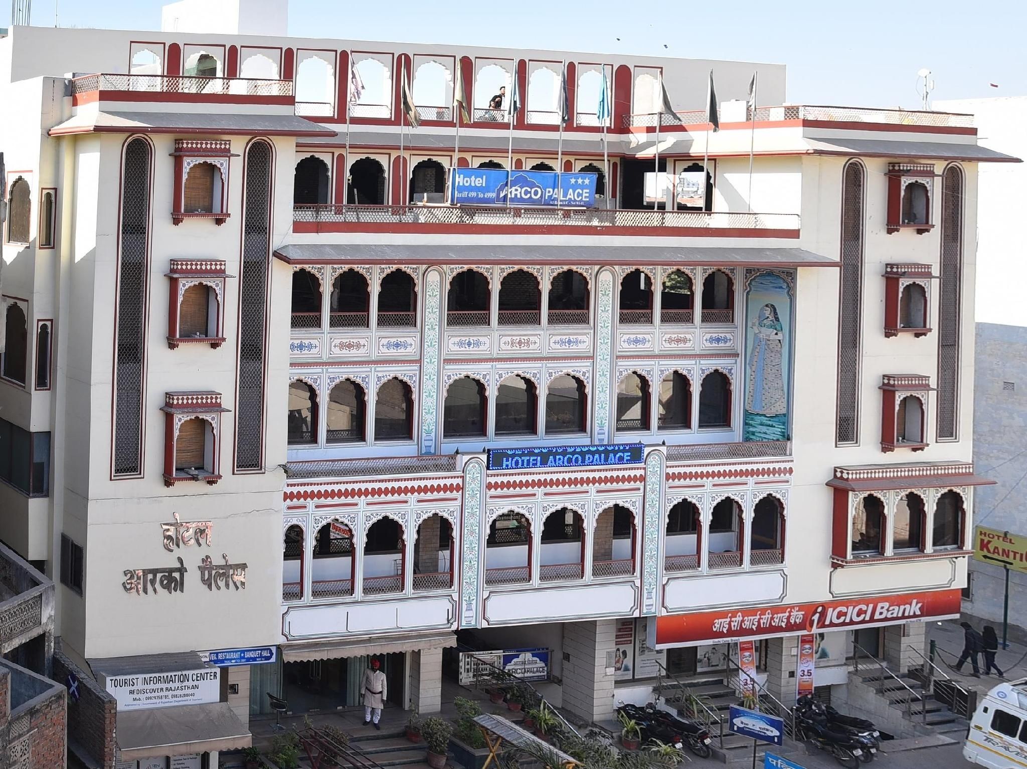 Exterior view