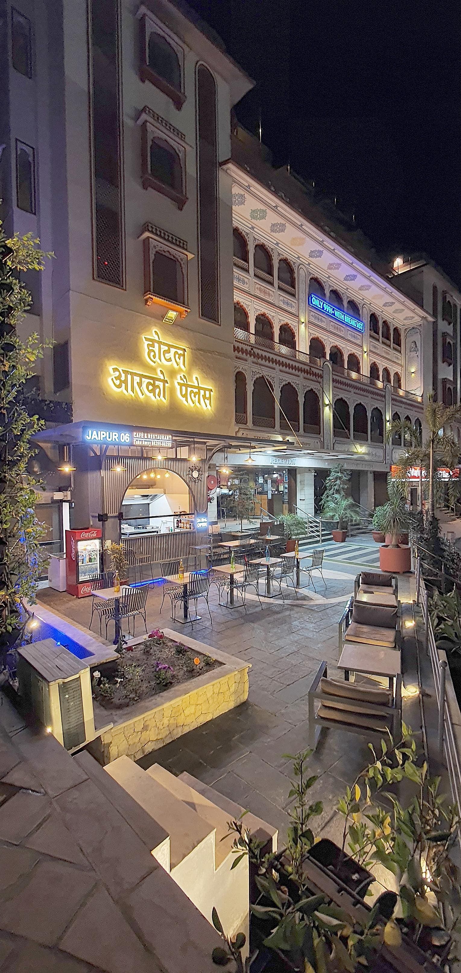 Hotel Exterior