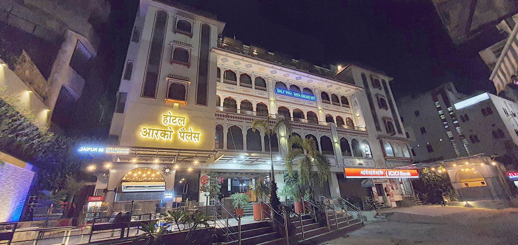 Hotel Exterior