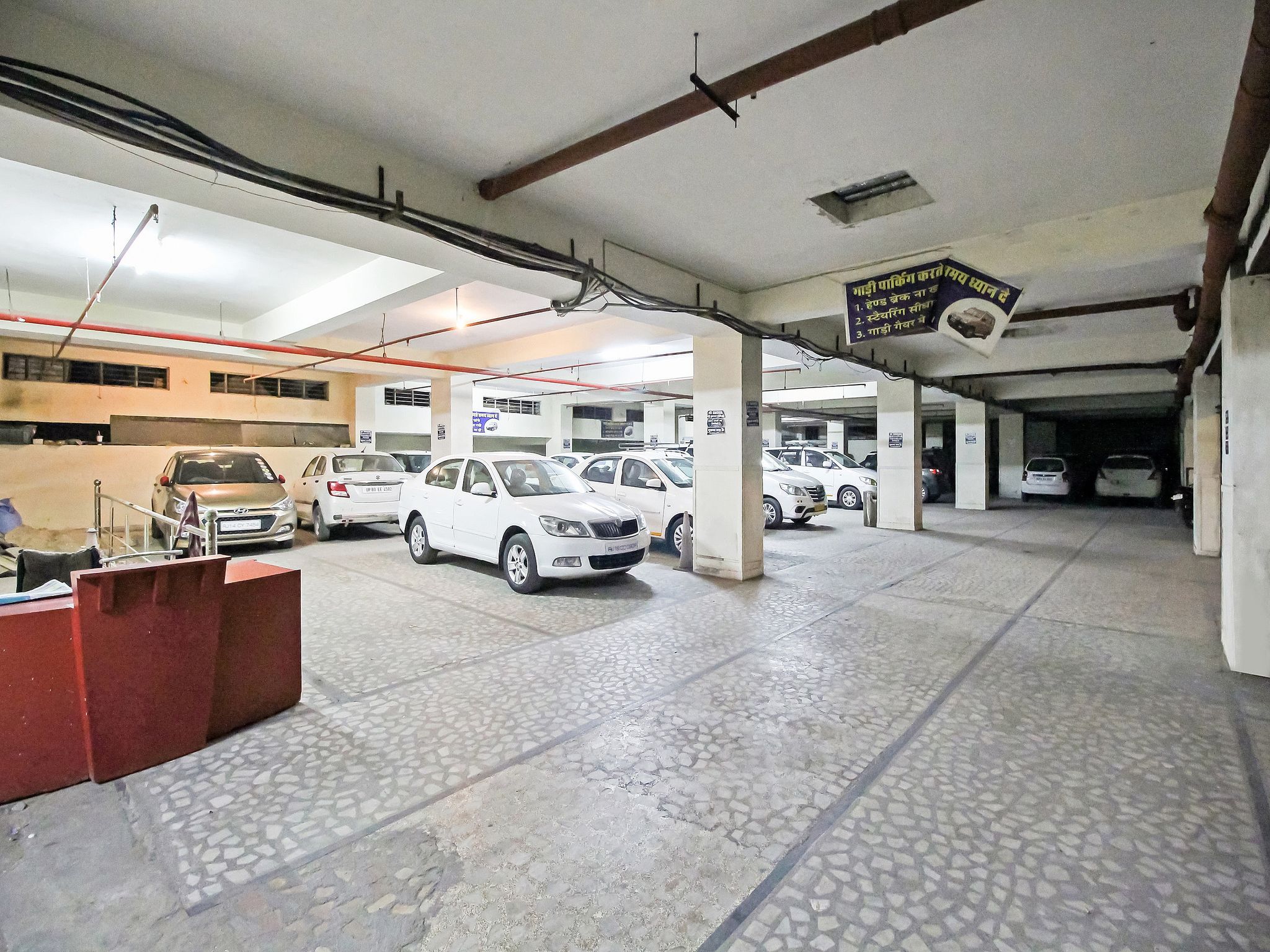 undefined Hotel Arco Palace 8