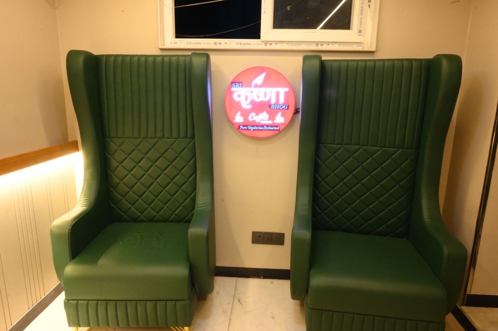 Public Areas