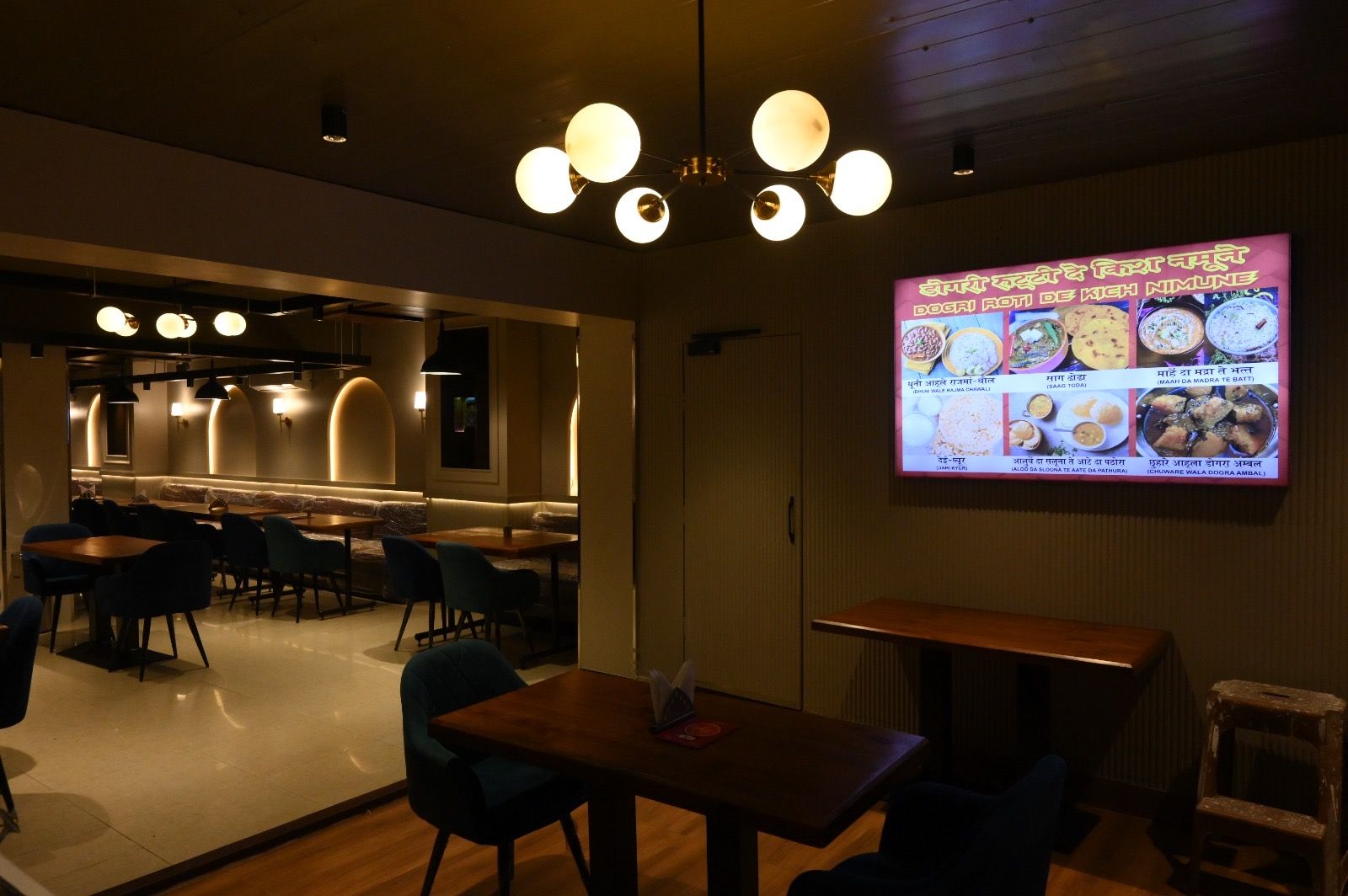Public Areas
