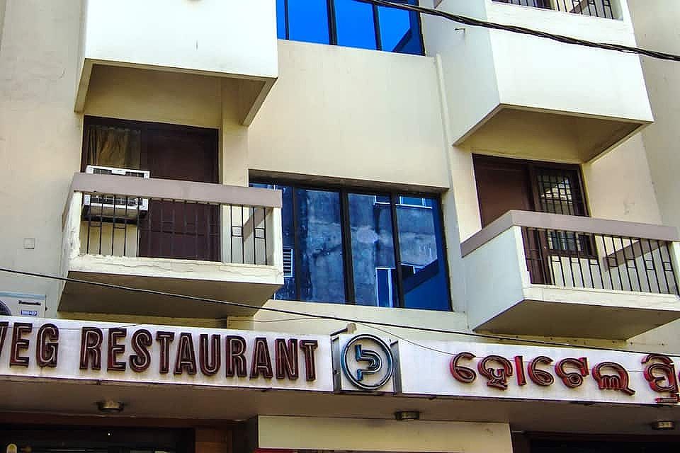 Overview