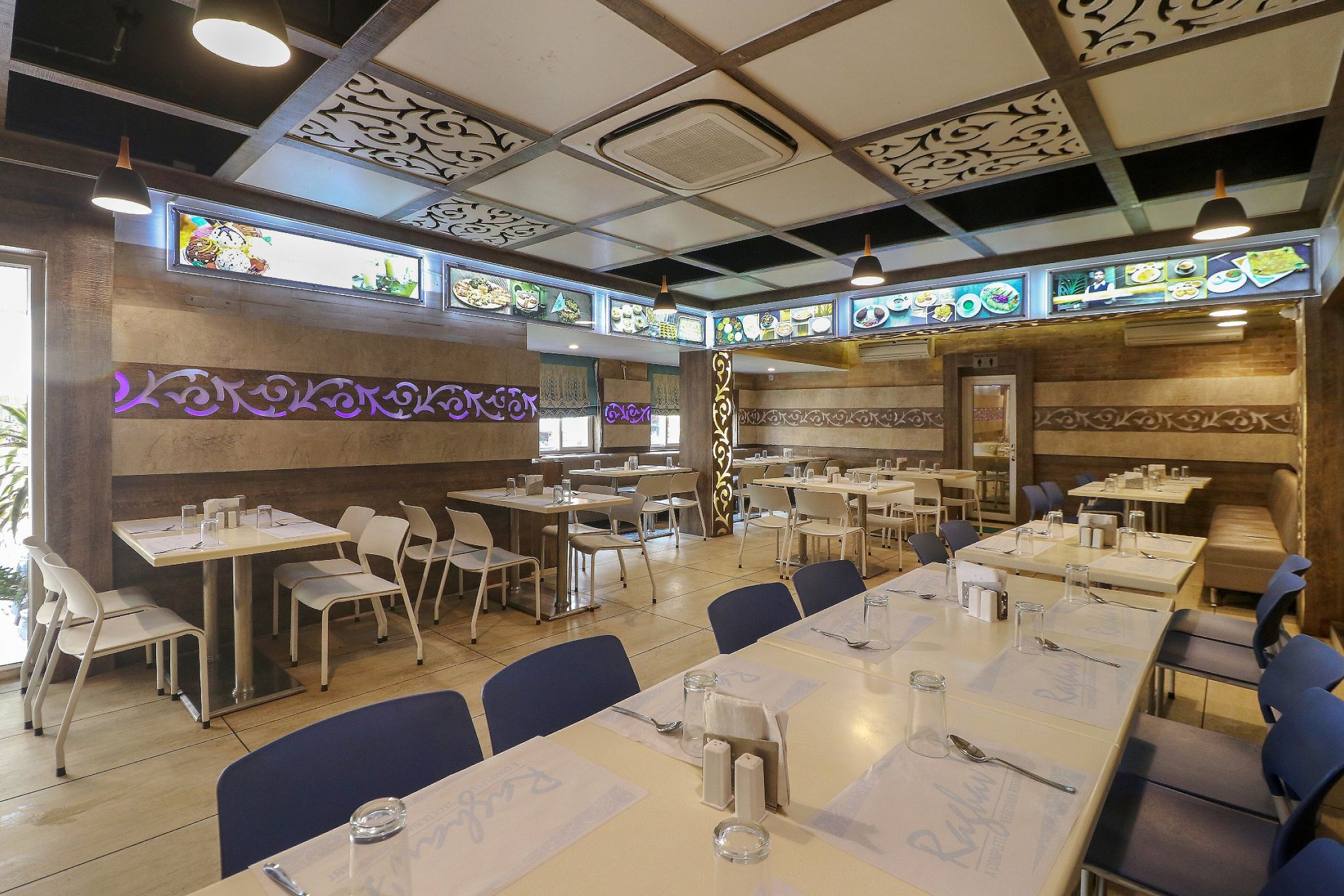 Food & Dining