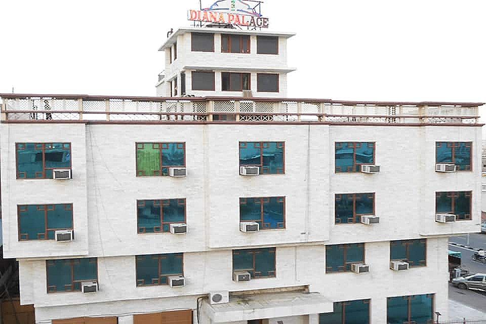 undefined Hotel Diana Palace 3