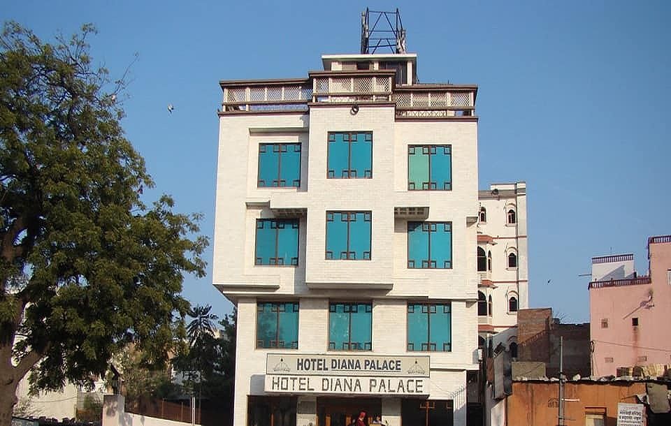 undefined Hotel Diana Palace 4