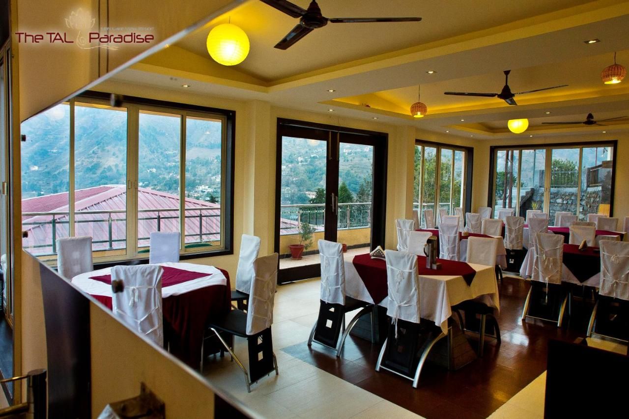 Food & Dining
