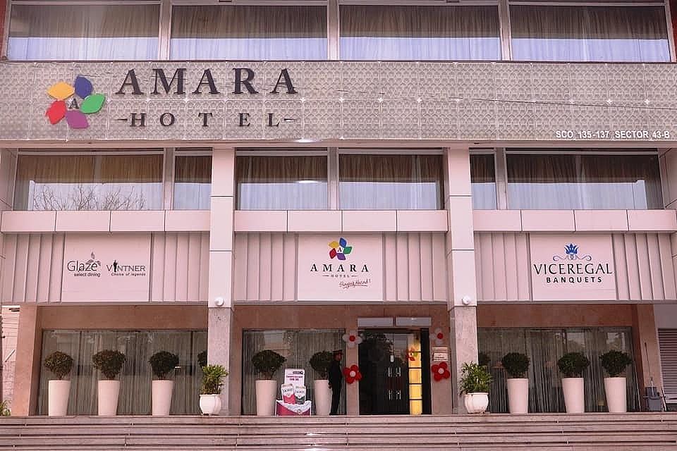 undefined Amara Hotel 3