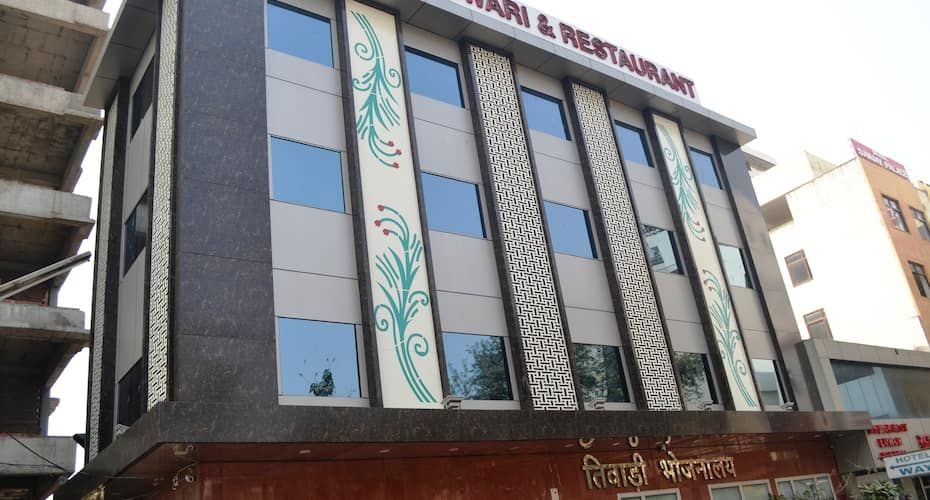 Hotel Tiwari
