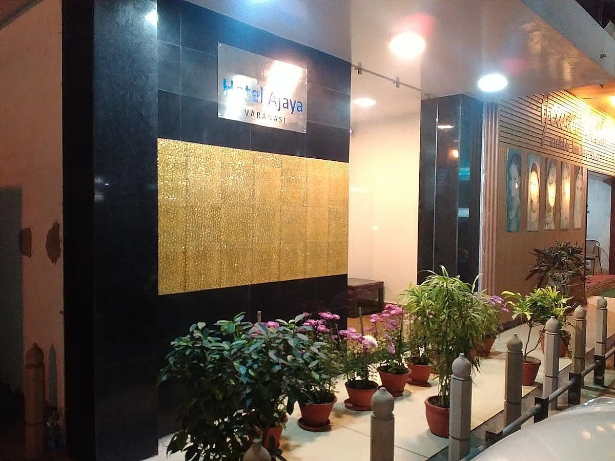 undefined Hotel Ajaya By S R Hotels 9