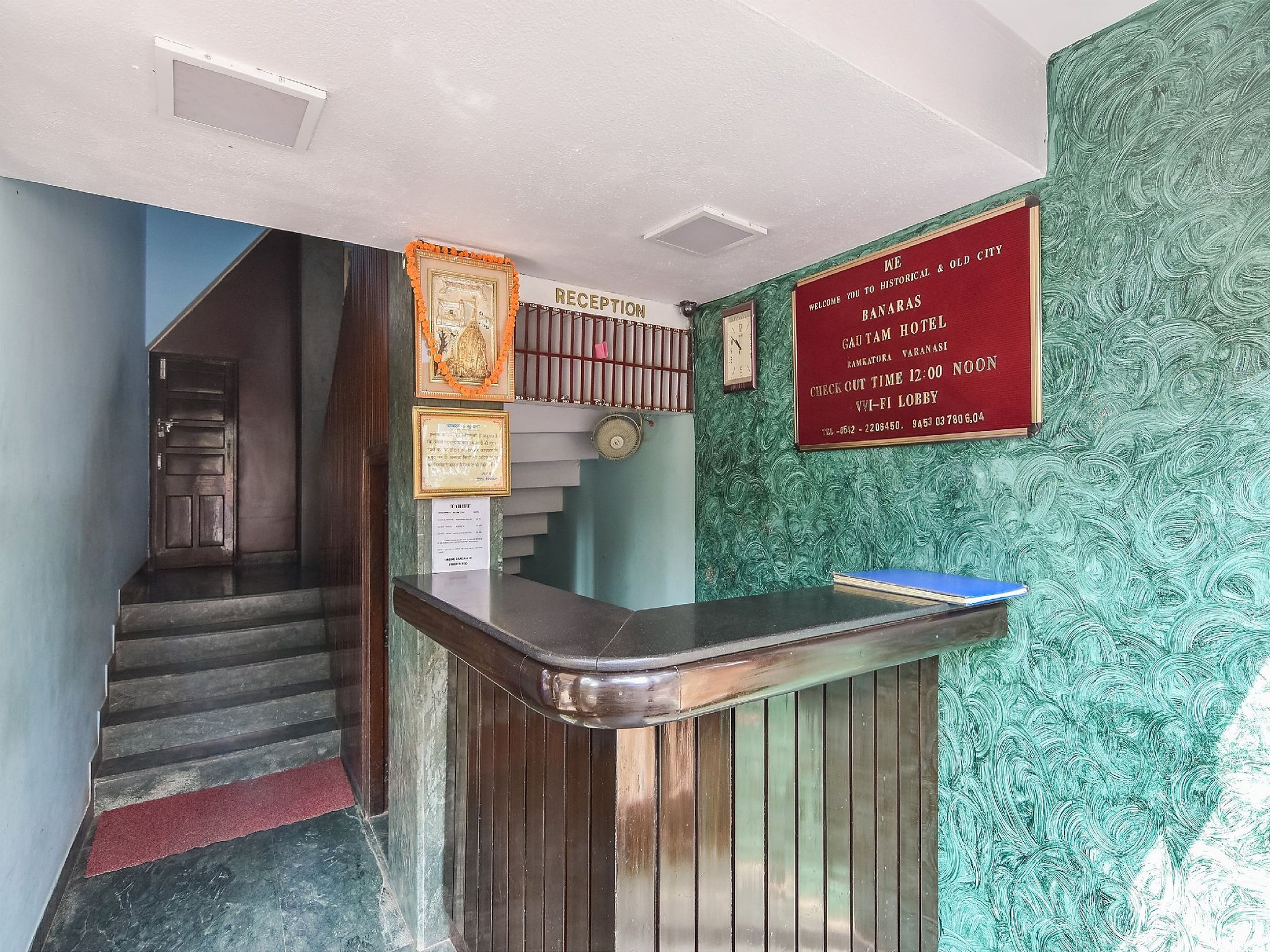 undefined Gautam Hotel 2