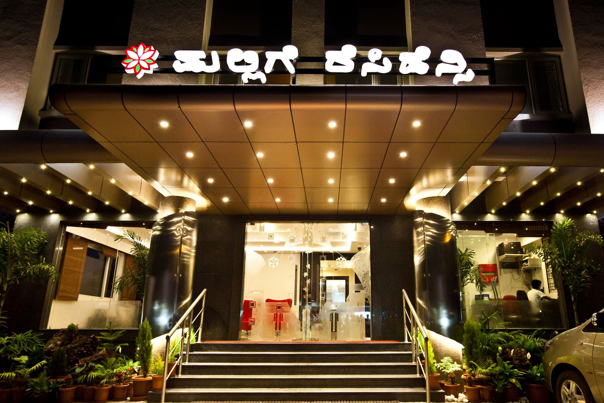 Hotel Exterior
