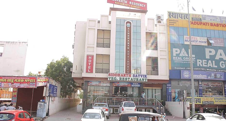 undefined Hotel Siddharth Residency 9