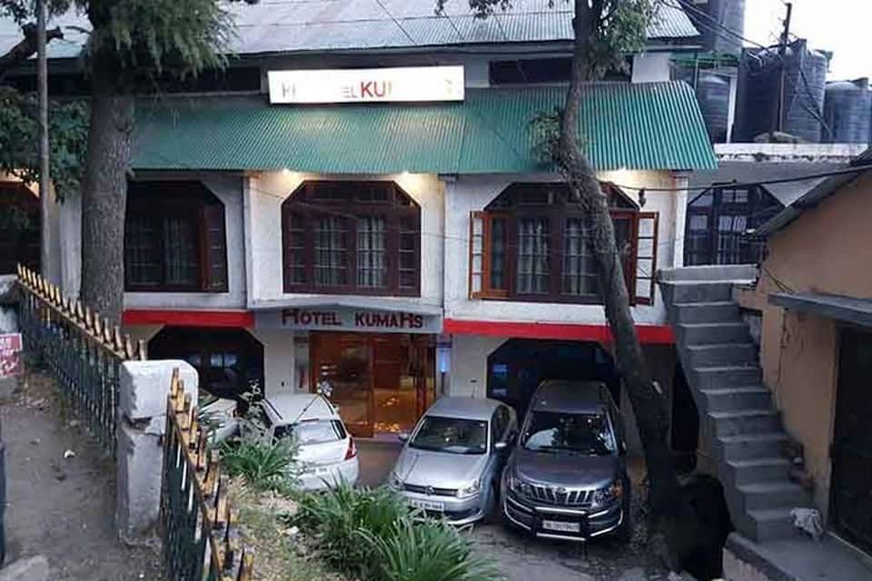 undefined Hotel Kumar's 10