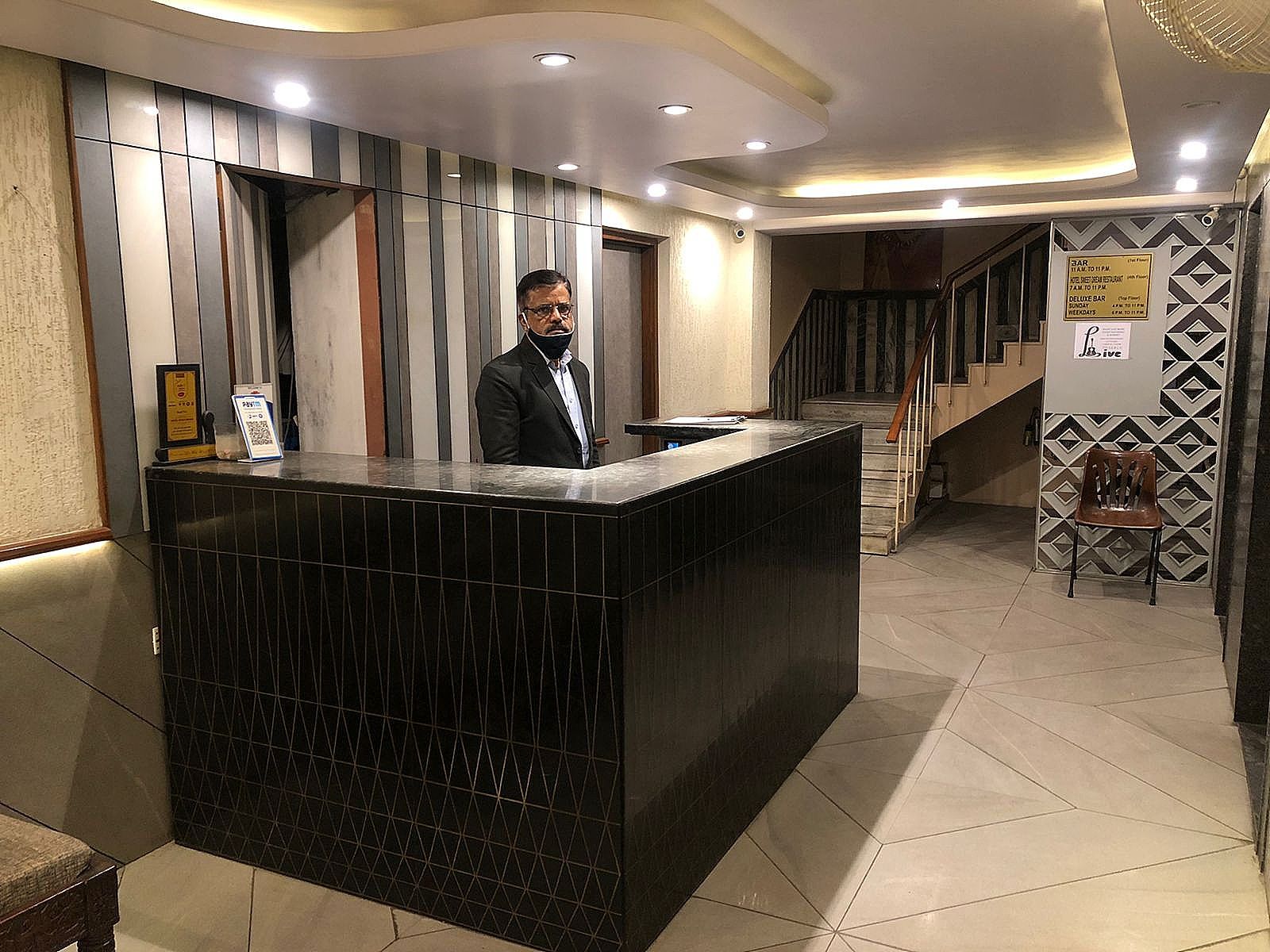 undefined Sweet Dream Hotel 2