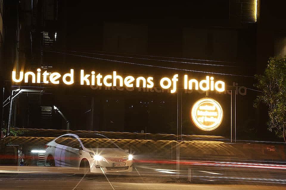United Kitchens of India Restaurant