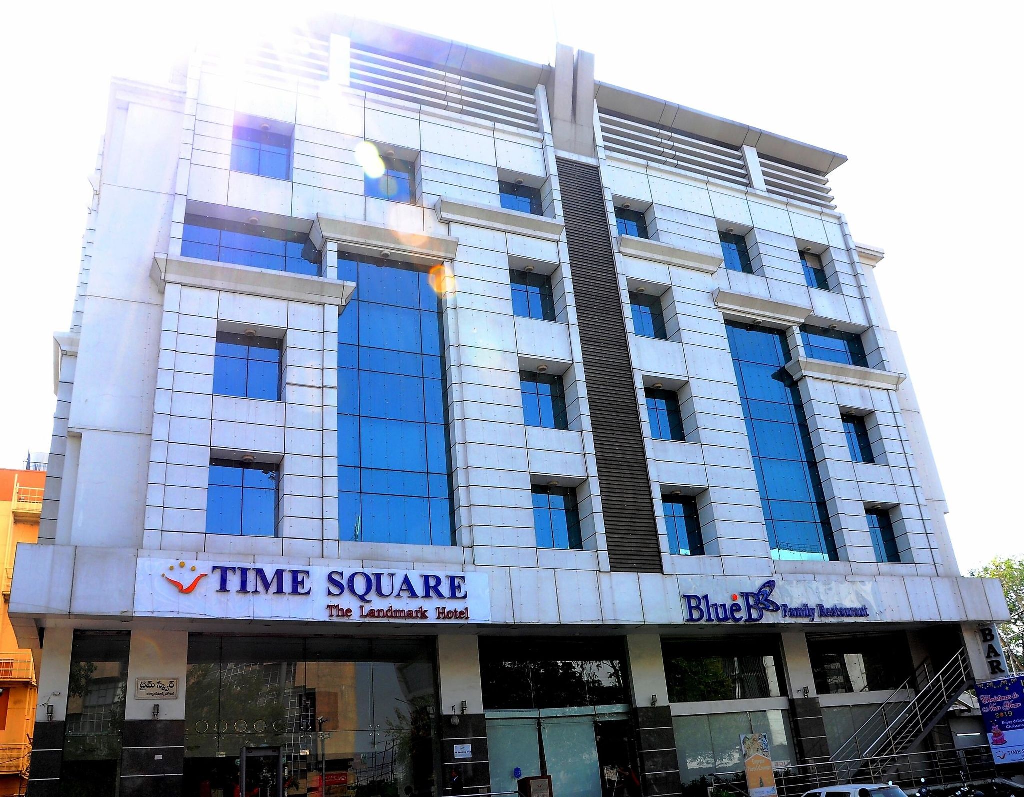 undefined Time Square - The Landmark Hotel 2