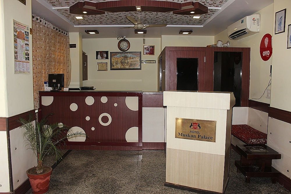 undefined Hotel Muskan Palace 2