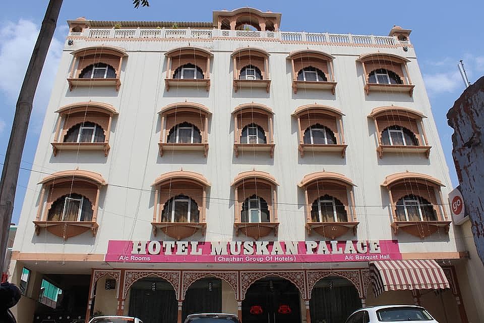 undefined Hotel Muskan Palace
